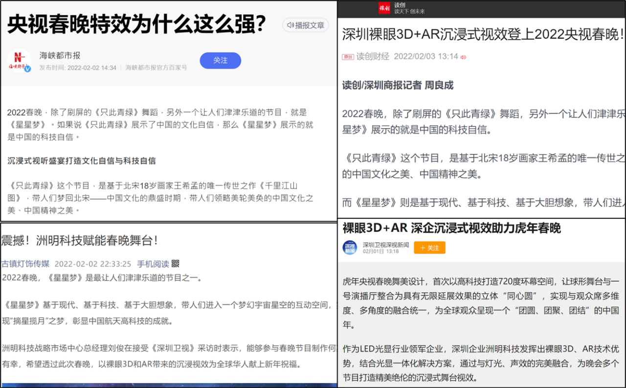 K8凯发(中国)天生赢家一触即发