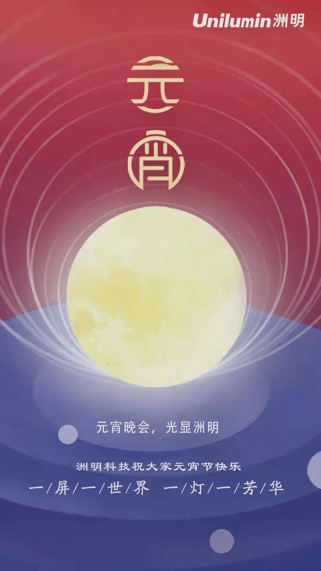 K8凯发(中国)天生赢家一触即发