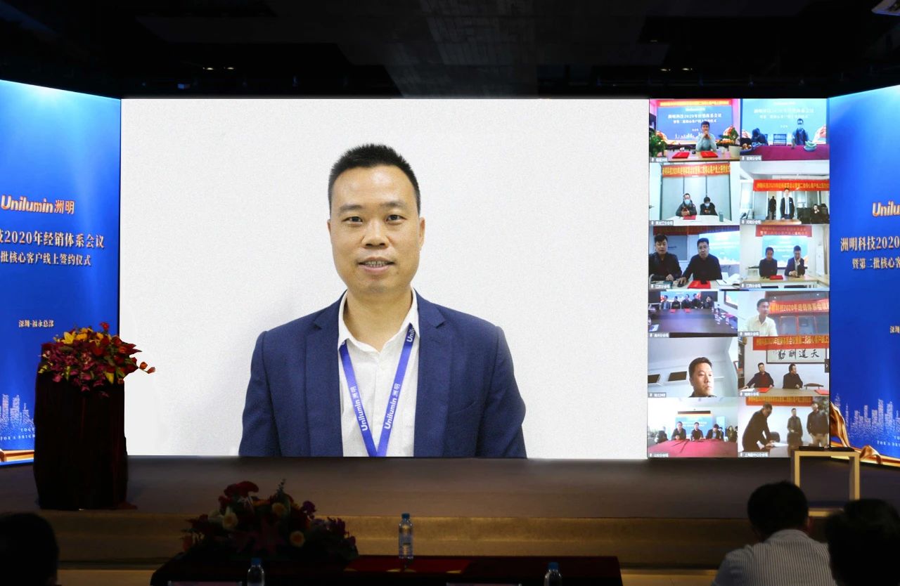 K8凯发(中国)天生赢家一触即发