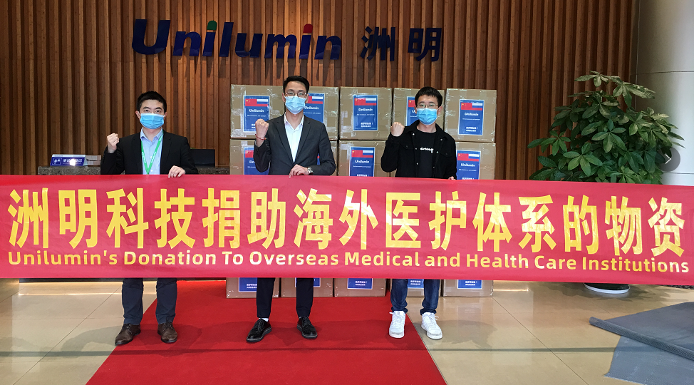 K8凯发(中国)天生赢家一触即发