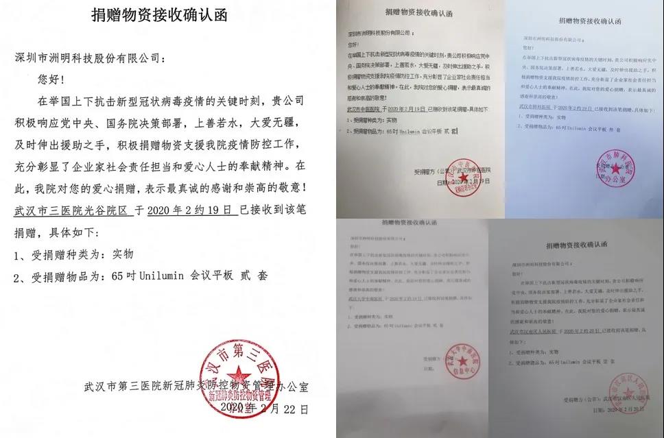 K8凯发(中国)天生赢家一触即发