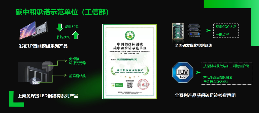 K8凯发(中国)天生赢家一触即发