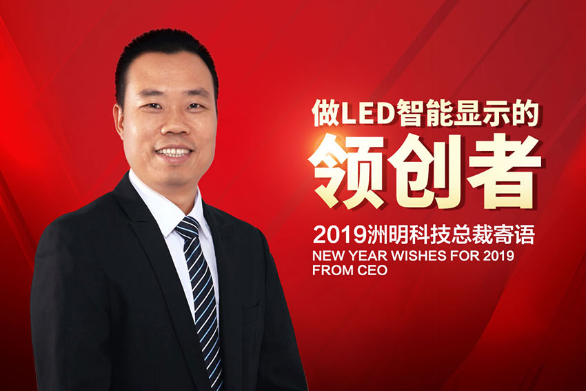 K8凯发(中国)天生赢家一触即发
