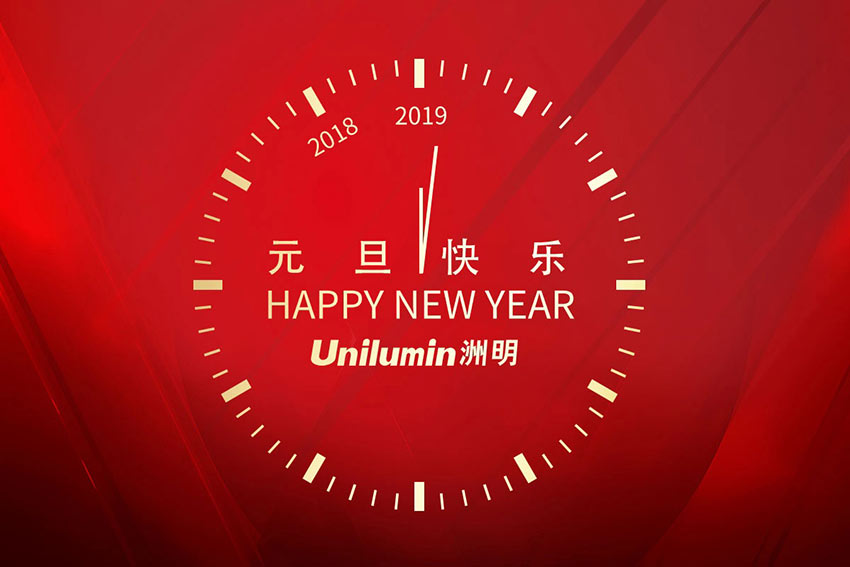 K8凯发(中国)天生赢家一触即发