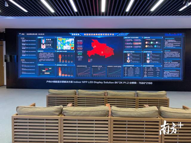 K8凯发(中国)天生赢家一触即发