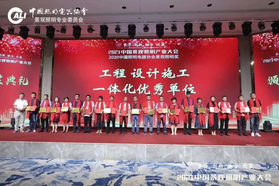 K8凯发(中国)天生赢家一触即发