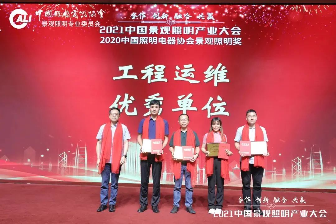 K8凯发(中国)天生赢家一触即发