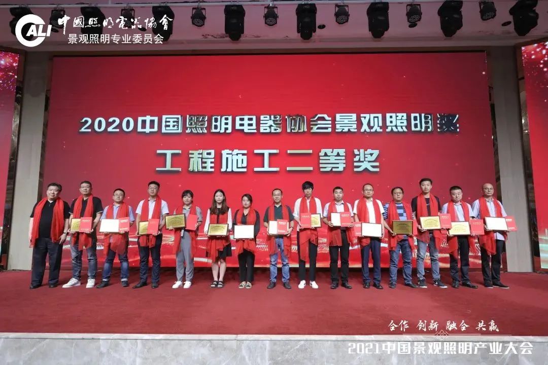 K8凯发(中国)天生赢家一触即发