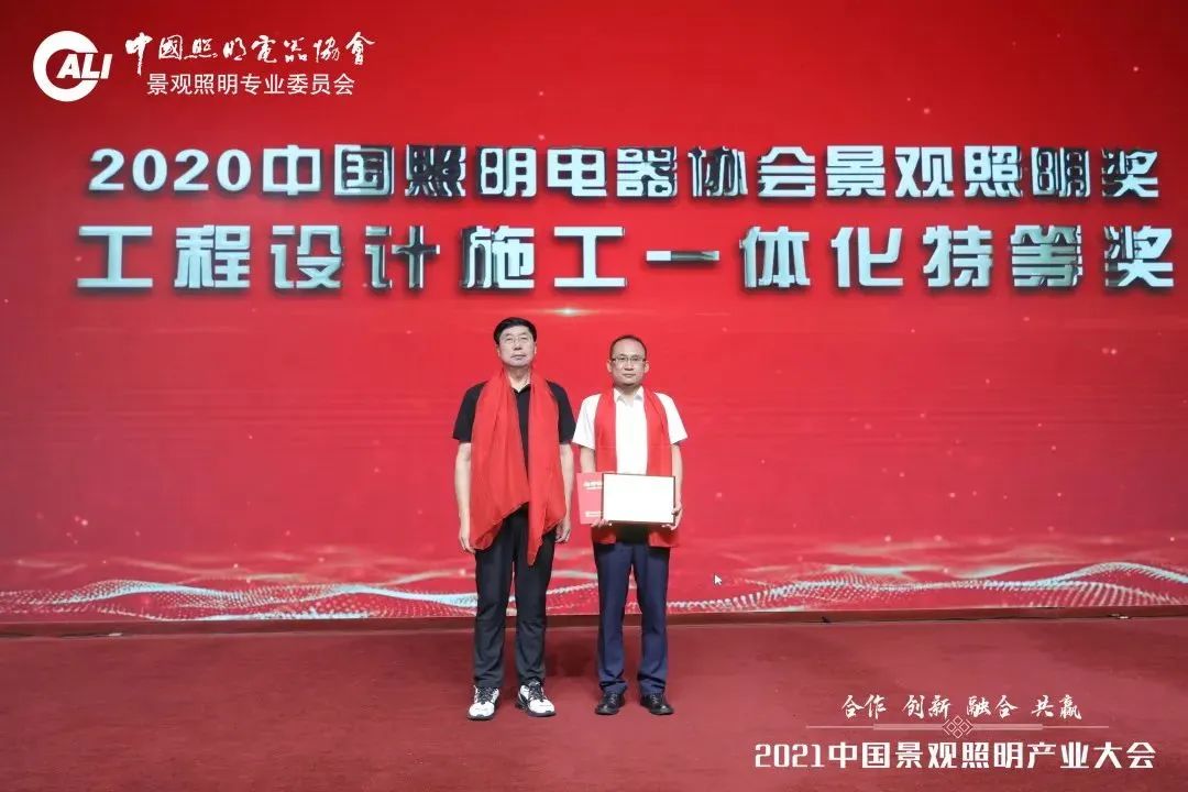 K8凯发(中国)天生赢家一触即发