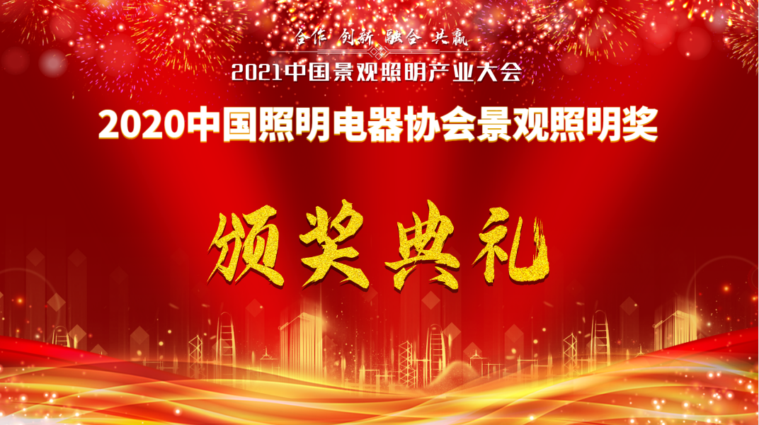 K8凯发(中国)天生赢家一触即发