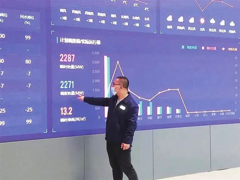 K8凯发(中国)天生赢家一触即发