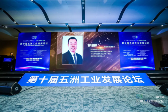 K8凯发(中国)天生赢家一触即发