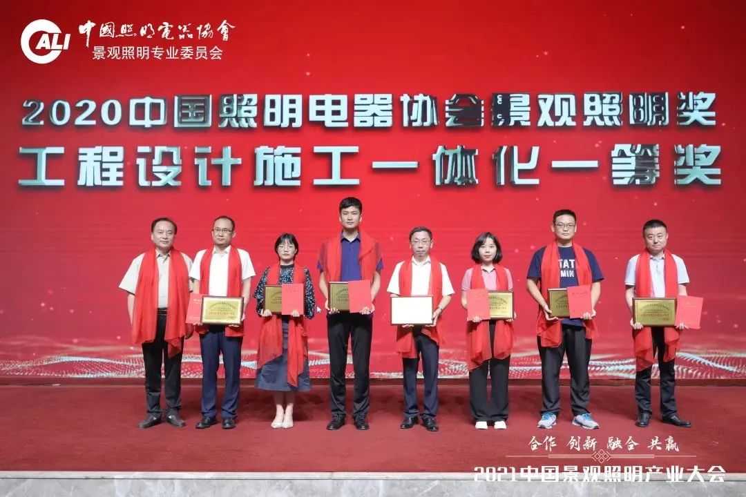 K8凯发(中国)天生赢家一触即发