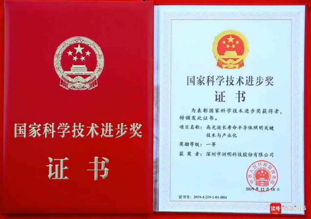 K8凯发(中国)天生赢家一触即发