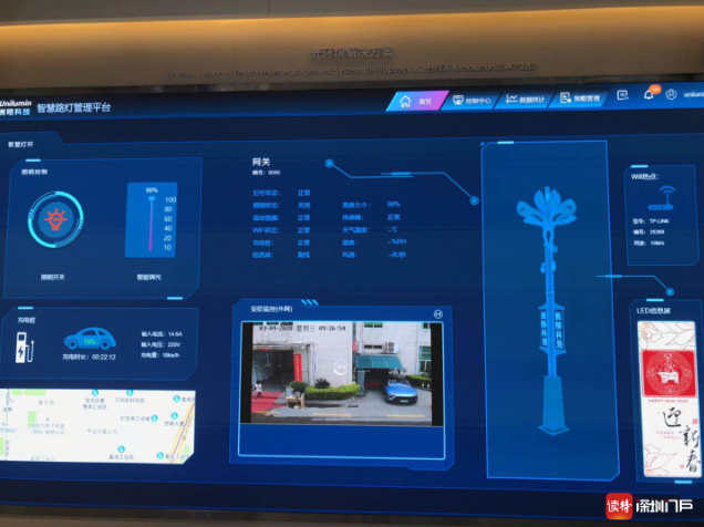K8凯发(中国)天生赢家一触即发