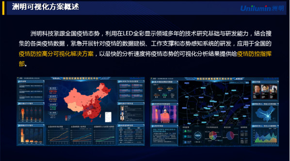 K8凯发(中国)天生赢家一触即发