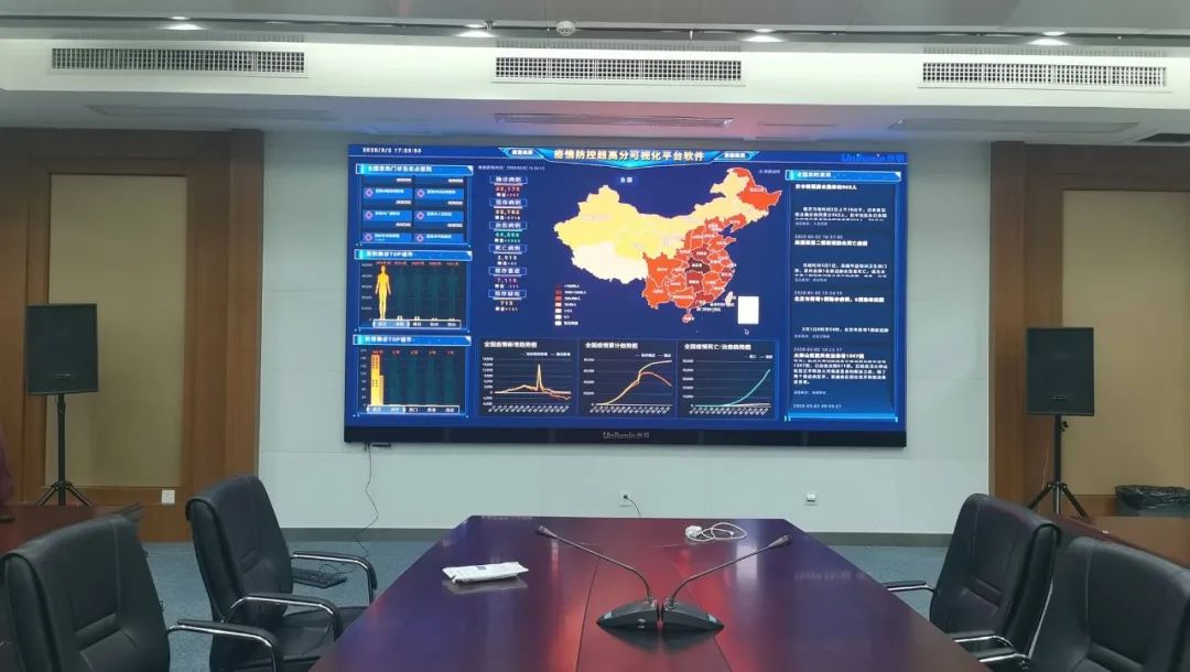K8凯发(中国)天生赢家一触即发
