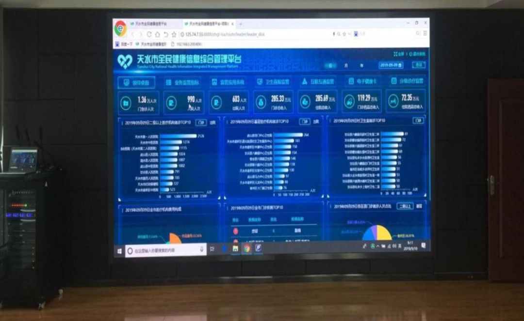 K8凯发(中国)天生赢家一触即发