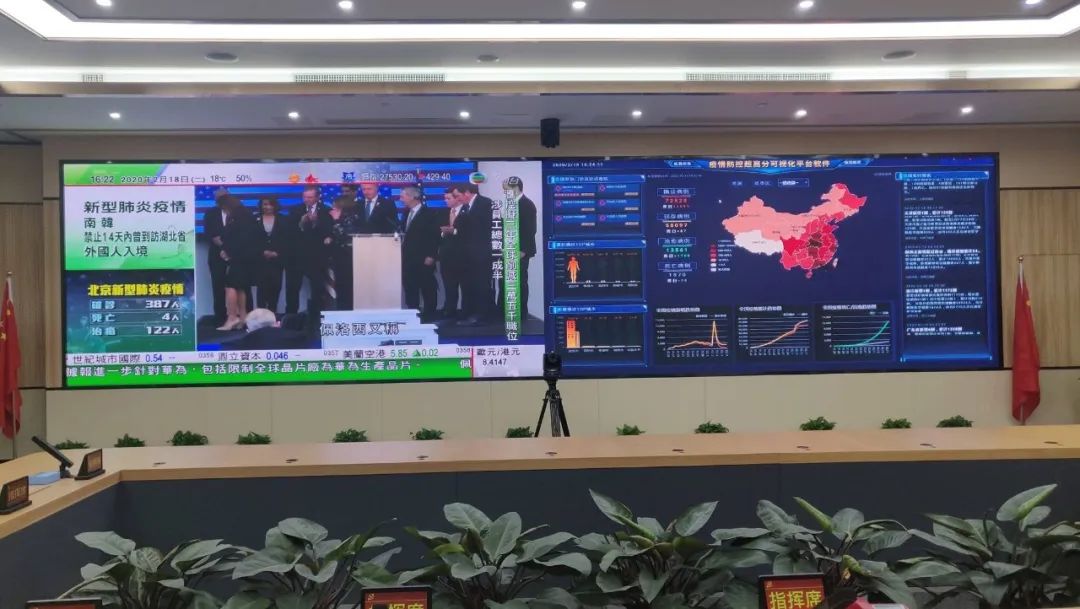 K8凯发(中国)天生赢家一触即发