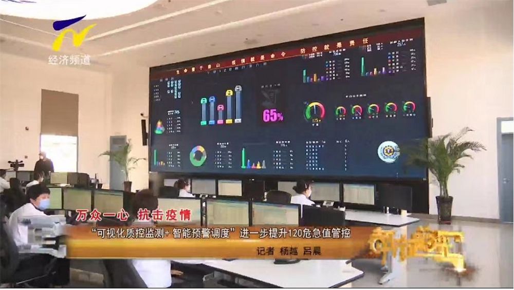 K8凯发(中国)天生赢家一触即发