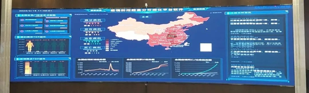 K8凯发(中国)天生赢家一触即发