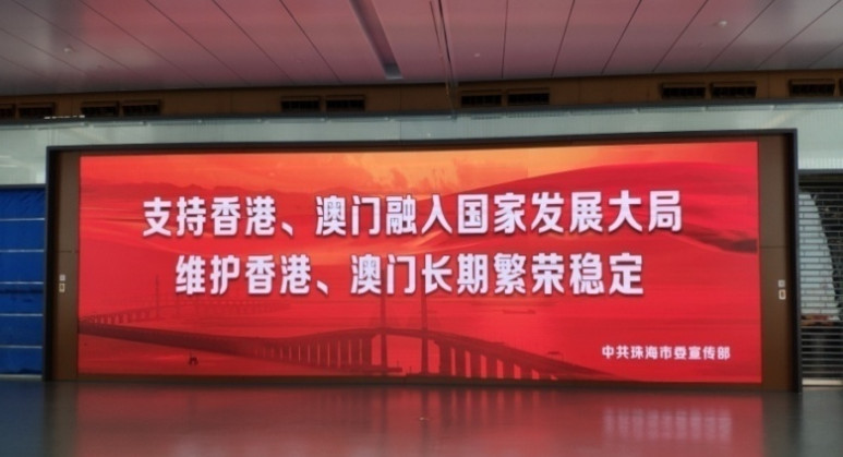 K8凯发(中国)天生赢家一触即发