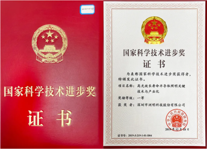 K8凯发(中国)天生赢家一触即发