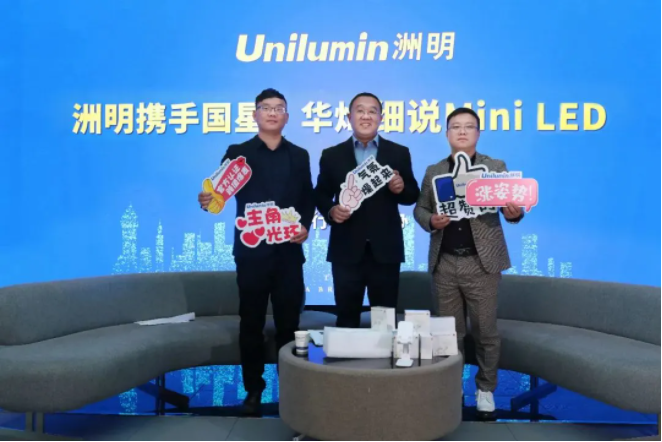 K8凯发(中国)天生赢家一触即发