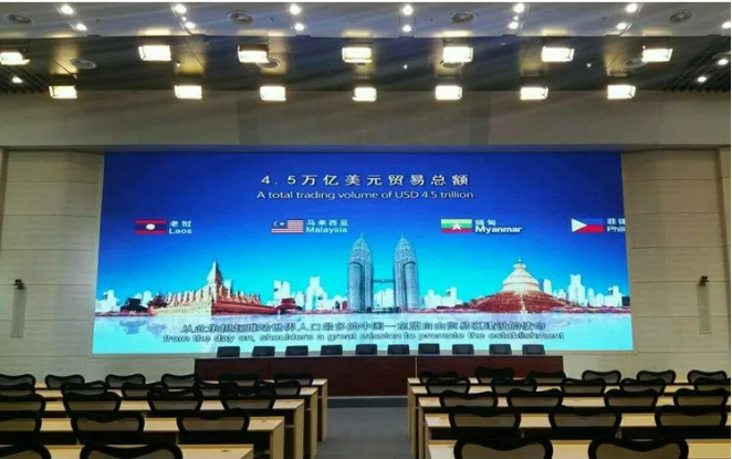 K8凯发(中国)天生赢家一触即发