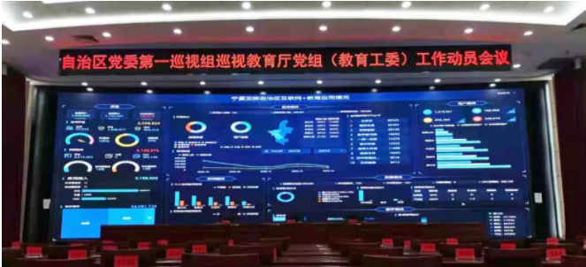 K8凯发(中国)天生赢家一触即发