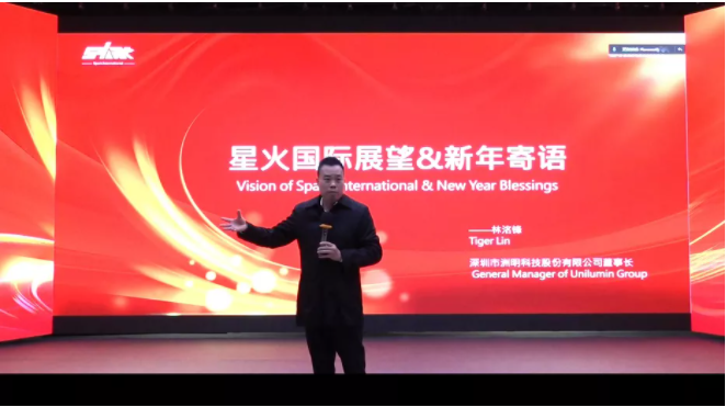 K8凯发(中国)天生赢家一触即发