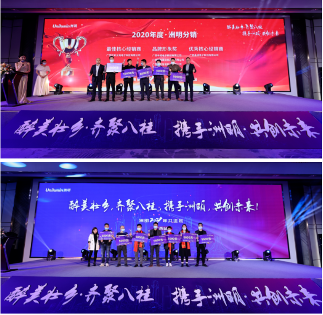 K8凯发(中国)天生赢家一触即发