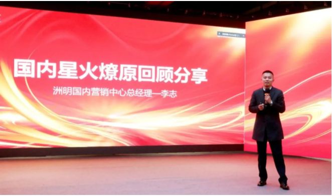 K8凯发(中国)天生赢家一触即发