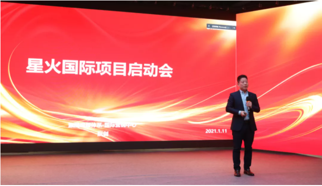 K8凯发(中国)天生赢家一触即发