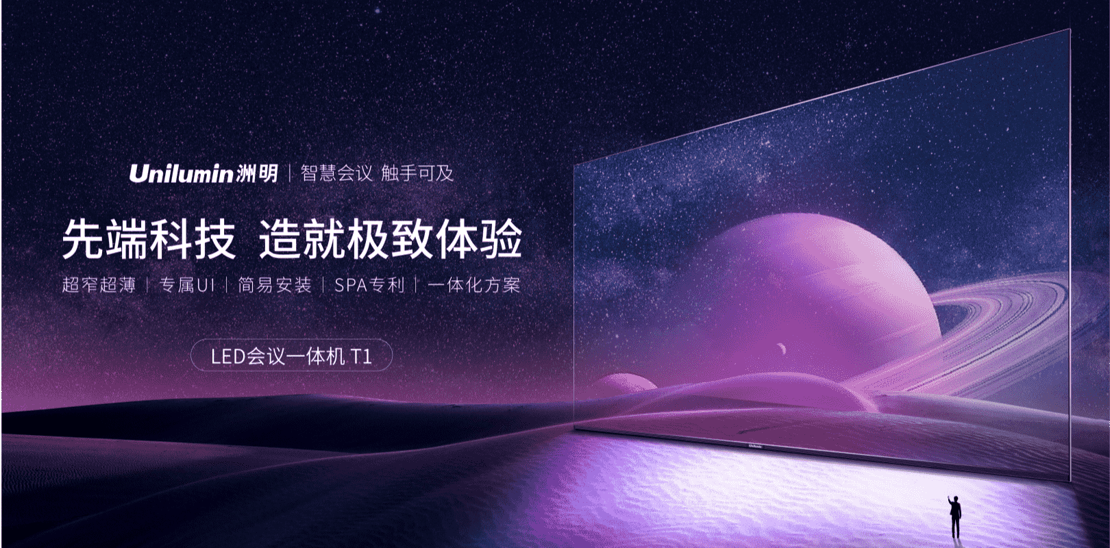 K8凯发(中国)天生赢家一触即发