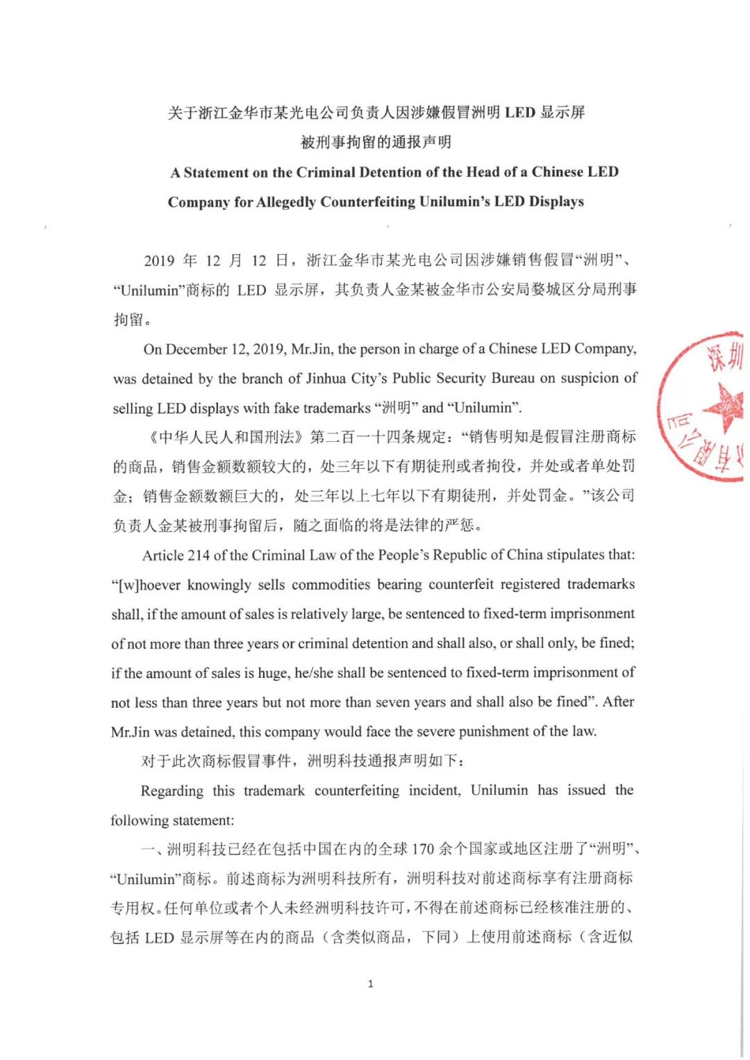 K8凯发(中国)天生赢家一触即发