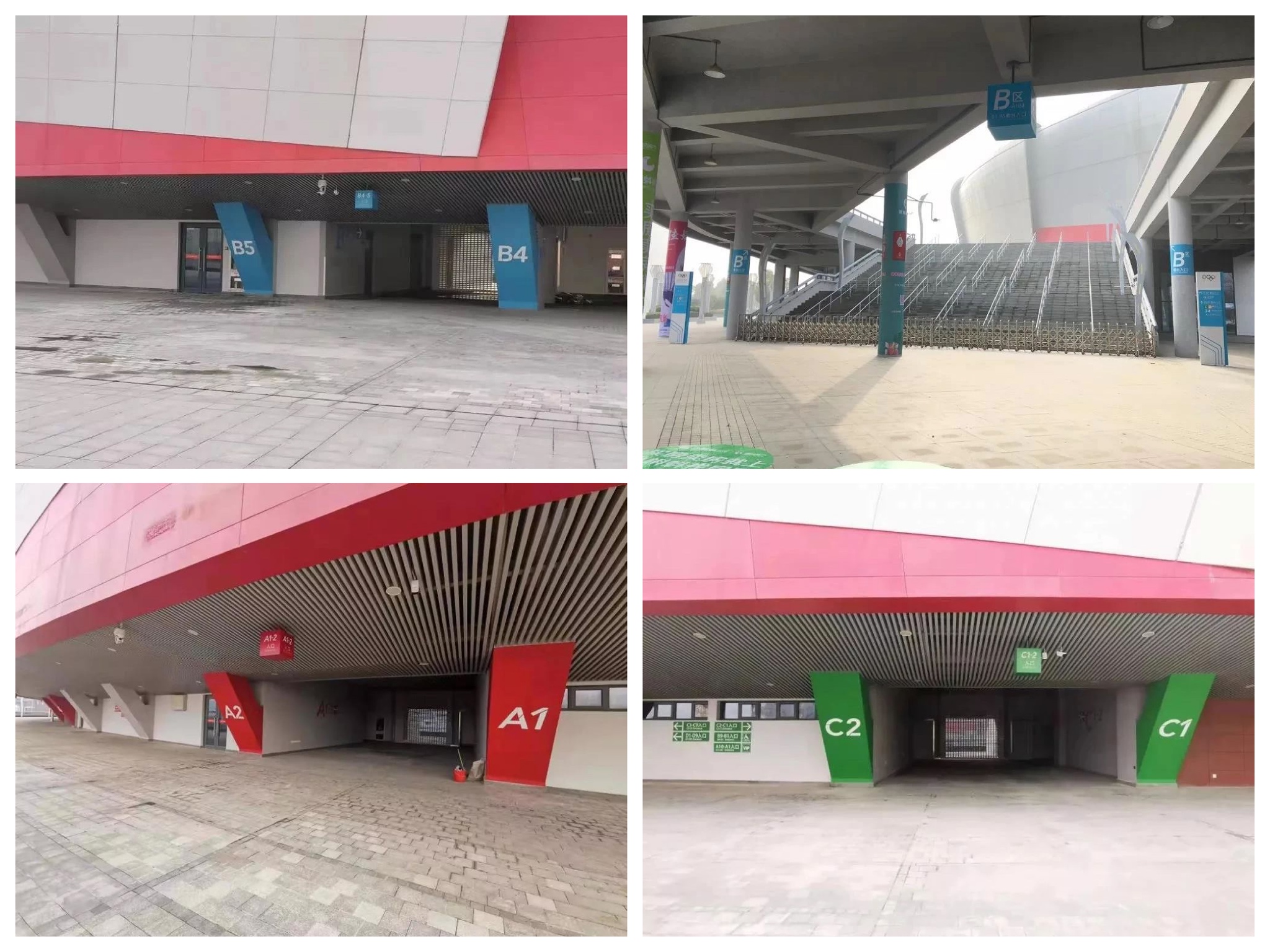 K8凯发(中国)天生赢家一触即发