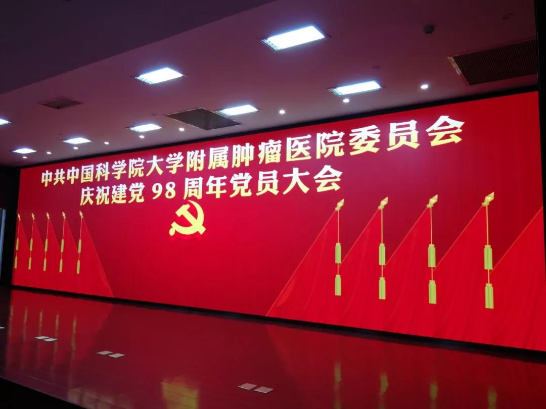 K8凯发(中国)天生赢家一触即发