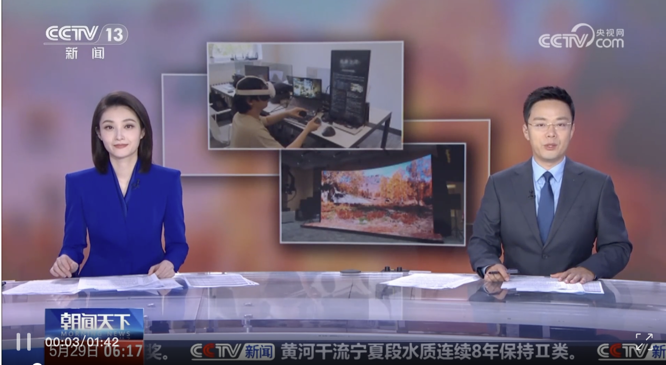 K8凯发(中国)天生赢家一触即发