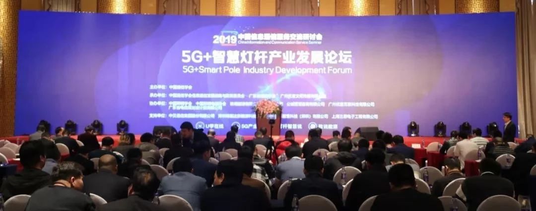 K8凯发(中国)天生赢家一触即发