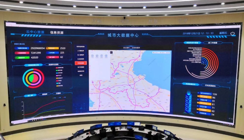 K8凯发(中国)天生赢家一触即发