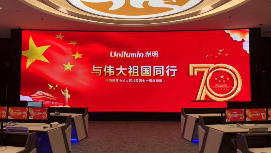 K8凯发(中国)天生赢家一触即发