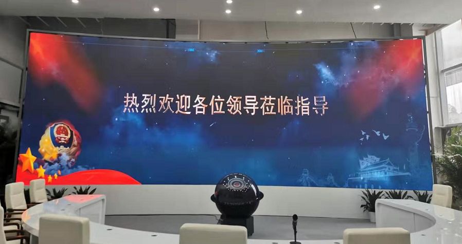 K8凯发(中国)天生赢家一触即发