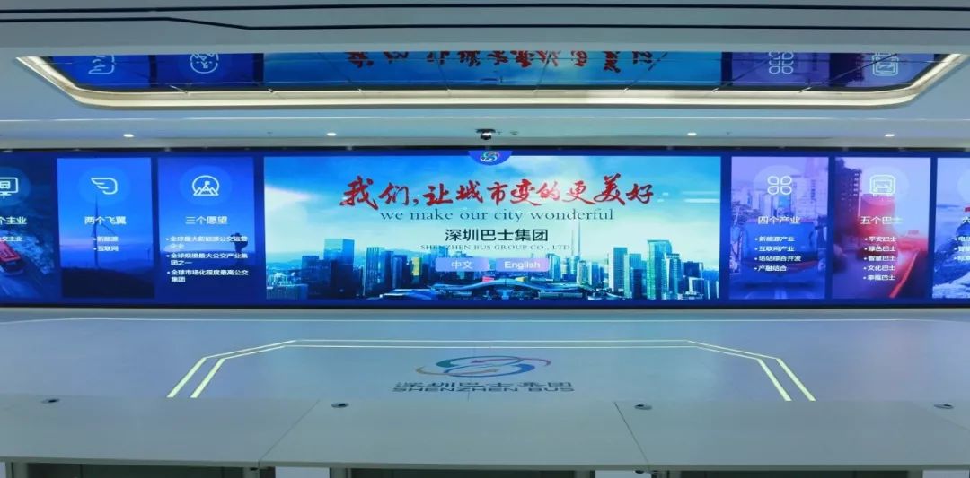 K8凯发(中国)天生赢家一触即发