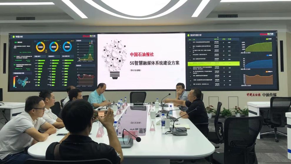 K8凯发(中国)天生赢家一触即发