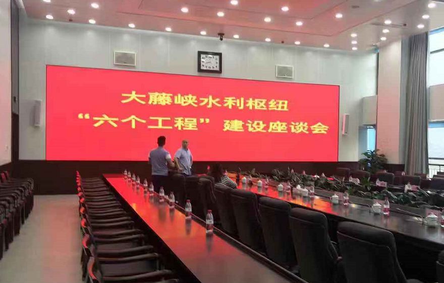 K8凯发(中国)天生赢家一触即发