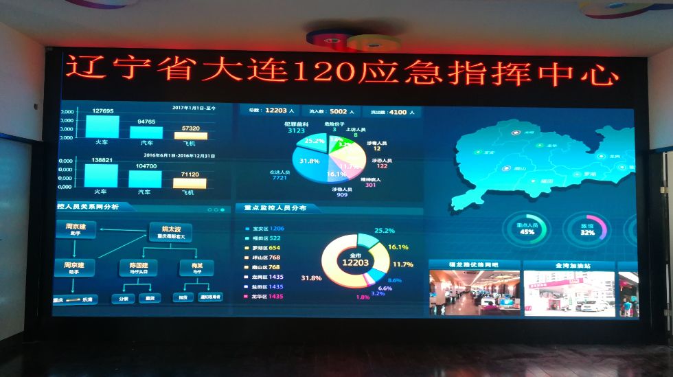 K8凯发(中国)天生赢家一触即发