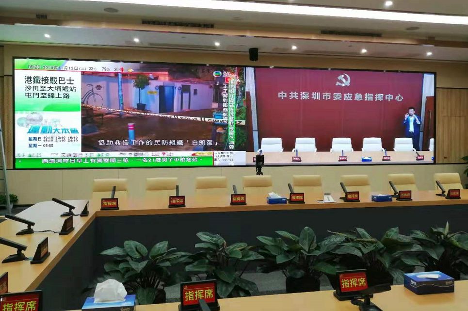 K8凯发(中国)天生赢家一触即发