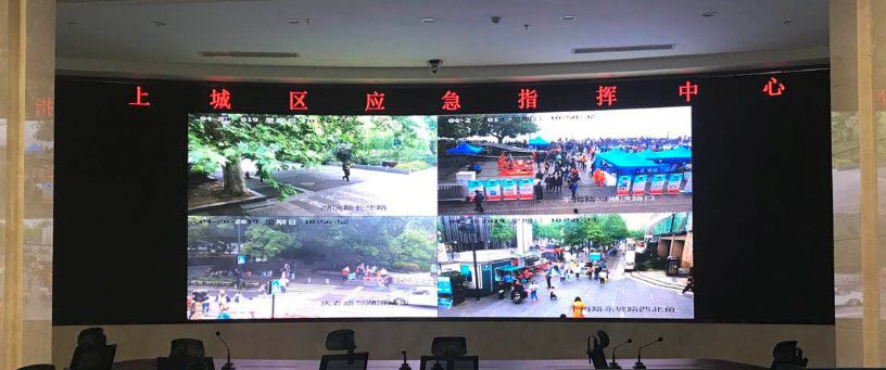 K8凯发(中国)天生赢家一触即发