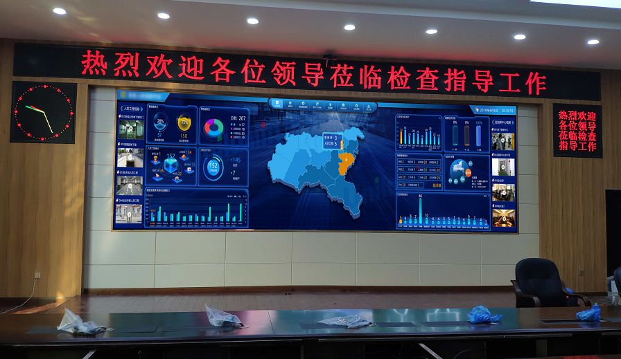 K8凯发(中国)天生赢家一触即发